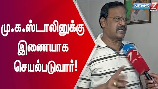 இளைஞர்களுக்கு வாய்ப்பளித்து, நாட்டை வளர்ச்சி பாதையில் கொண்டு செல்கிறது பாஜக - வி.பி. துரைசாமி...