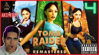 🔴LIVE🔴LET'S PLAY Tomb Raider 1 Remastered Part 4