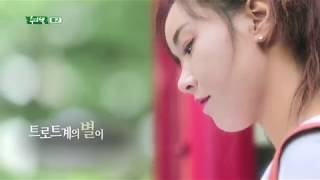 #KBS1 #수다방 #장주아 #대전보컬학원 #케이실용음악학원 #가수장주아