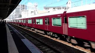 阪急9300系9304F(プライベース車両組み込み)　通勤特急 京都河原町行き　富田駅通過　2024年8月23日撮影