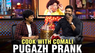 Cook with Comali Pugazh Prank | KPY Azar | RJ Sarithiran | Sarithiran'in Narithanam