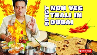 Spicy Non Veg Thali Meal in Dubai | Amaravati Restaurant | Discovery Garden | Andhra Meals in Dubai