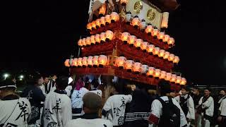 ‎【HD高画質】西条祭り 伊曽乃神社祭礼 宮出し 岸陰 だんじり 1 令和4年 2022年10月‎15日