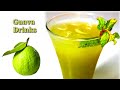 **GUAVA DRINKS.**GUAVA MINT DRINKS.REFRESHING  SUMMER DRINKS.