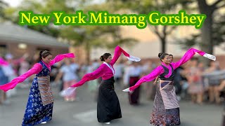 New York Sunday Mimang Gorshey | གཟའ་ཉི་མའི་མི་མང་སྒོར་གཞས་ | Tibetan Gorshey | Tibetan Circle Dance