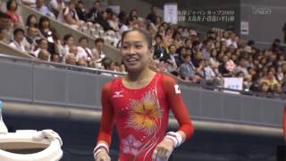 [HD] 2009 Japan Cup - Women's Team Event