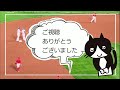 【広島東洋カープ】８ １７ヤクルト戦　防御率０点台男・大瀬良大地が６失点！？　末包の復活の２ホーマーも及ばず・・・　【大瀬良大地】【末包昇大】【中村奨成】【カープ】