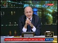 قيادي إخواني منشق يكشف مخطط الاخوان الإرهابي ضد مصر