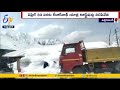 heavy snowfall continues in kedarnath భారీగా కురుస్తోన్న మంచు