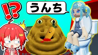 うんこをペットにして育てるロブロックス💩✨【ROBLOX】