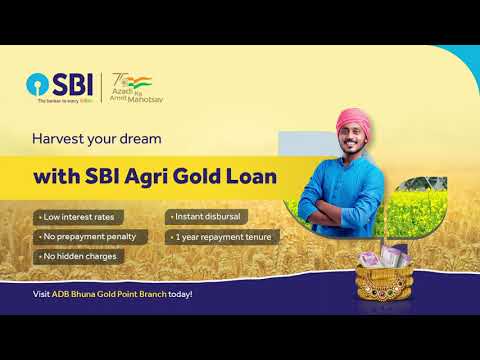 SBI Agri Gold Loan (ADB Bhuna) - YouTube