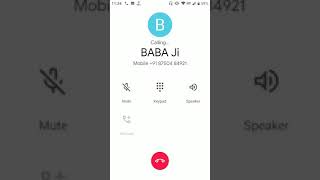 Baba ki call recording ///