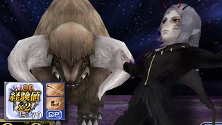 [DFFOO] Papaless, Raid boss papalymo RE-SHINRYU Astros sweep all over again