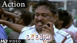 Oke Okkadu Movie | Action Scene Between Students \u0026 Bus Driver