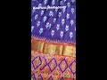 pochampalli ikkat silk sarees పోచంపల్లి ఇక్కత్ సారీస్ తక్కువ ధరలకే