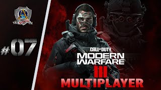 Call of Duty Modern Warfare III | #07 | MULTIPLAYER