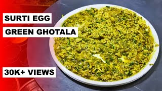 SURTI EGG GREEN GHOTALA | Surat Street Food | Indian Street Food | Surat Food Zone