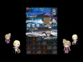 【漆黒のミッドナイト】パズデックス【闇の聖女】オルソラ中級【ルチア魔術サイド】pt