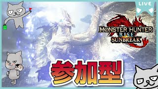 【モンハンサンブレイク】【参加型】１１月からもサンブレ参加型！【#42】