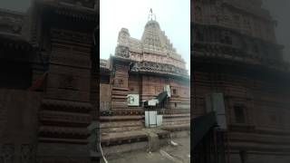 Grishneshwar jyotirling || maharastra