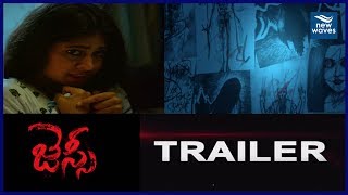 Jessie Movie Trailer | Atul Kulkarni | Kabhir Duhan Singh | Archana | New Waves