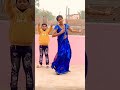 ka dekhela kunti official dance vlogs youtubeshorts viralshort viralvideo trendingsong 💥🙈😱💖🥰😘