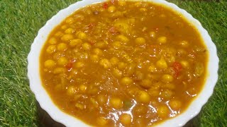 একদম দোকানের স্টাইলে ঘুগনি রেসিপি ।।Ghugni recipe in bangla