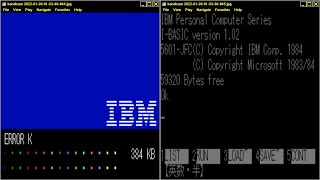 MAME MESS COMPUTER IBM PC JX JAPANESE ~ PC JUNIOR 85 INTERNATIONAL BUSINESS MACHINES BOOT \u0026 RUN TRY