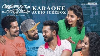 Vijay Superum Pournamiyum Karaoke Audio Jukebox | Asif Ali | Aishwarya | Jis Joy | Prince George