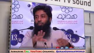 ஜும்ஆ தினத்தில் ஒரு நேரம் இருக்கிறது அந்த நேரத்தில் கேட்கப்படும் துஆ ஏற்றுக் கொள்ளப்படும்