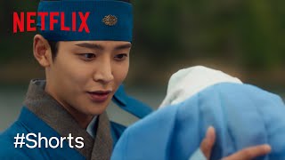 ピンチのとき、必ず助けてくれるジウン（ロウン） ｜ 恋慕 ｜ Netflix Japan