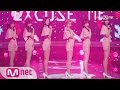 [AOA - Excuse Me] KPOP TV Show | M COUNTDOWN 170126 EP.508