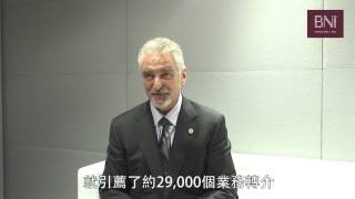 BNI Hong Kong - Dr Ivan Misner