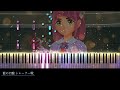 【piano】 unova trainer battle bgm pokémon scarlet u0026 violet the indigo disk pokemon sv