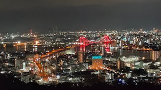 【ナイトクルージング？】夜の若戸渡船で北九州を戸畑から若松へ。高塔山からの夜景は、若戸大橋をメインに、宝石を散りばめたが如く。そして若松駅で嘗ての繁栄を思う。   年末3日で九州行き(その2)