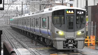 2017/10/15 638H 普通 225系(HF602編成)