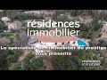 callas maison a vendre 490 000 € 155 m² 4 pièces