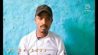 መልእኽቲን ኣቦ ወንበር ማዓስከር ስደተኛታት ኣለም ዋጭ  ንሰልጠነ ግርማይ!