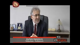 Πολιτιστική Εταιρεία Κρήτης_ Επι-σκέψεις Δημήτρης Καραγιάννης