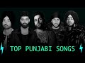Top Punjabi Songs Playlist  Non Stop Punjabi Songs Mashup  New #Trending #Songs 2024