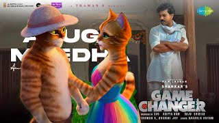 Arugu Meedha - Cat Cartoon Video Song | Game changer |  Telugu Cartoons for kids