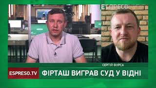 Чому Абрамович відмовляється передавати гроші українцям | Економіка з Андрієм Яніцьким