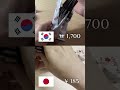 🇰🇷한국 포키 vs 🇯🇵일본 포키 일본유학 asmr 일본워홀 pocky