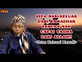 Ustaz Nahrawi Marzuki | KITA NAK KELUAR DARI RAMADHAN DENGAN NAK CAPAI TAQWA DARI ALLAH!!