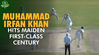 Muhammad Irfan Khan hits maiden first-class 💯 | SBP vs KRL | President's Trophy Grade-I 2023-24