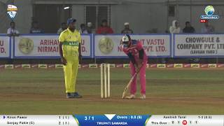 KIRAN PAWAR BATTING | RATNAGIRI CHAMPIONS TROPHY 2019