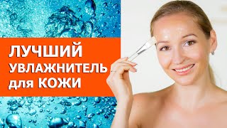 После этой МАСКИ кожа скажет спасибо. Уберем сухость и дряблость кожи одной маской