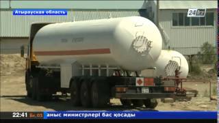 В Атырау на заправках подорожал сжиженный газ