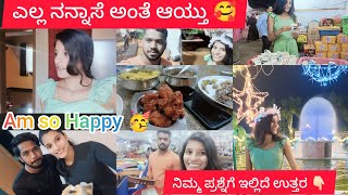 ಸಂಜು ನನ್ನ ಇಷ್ಟು ಕುಷಿ ಇಂದ ನೋಡಿಕೊಳ್ಳುತ್ತಾರೆ ಅಂತ ಅನ್ಕೊಂಡೆ ಇರ್ಲಿಲ್ಲ 🥰 Thank you chinni ❤️😘