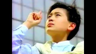 63빌딩 CF - 63에서 만나요 편 (1987)